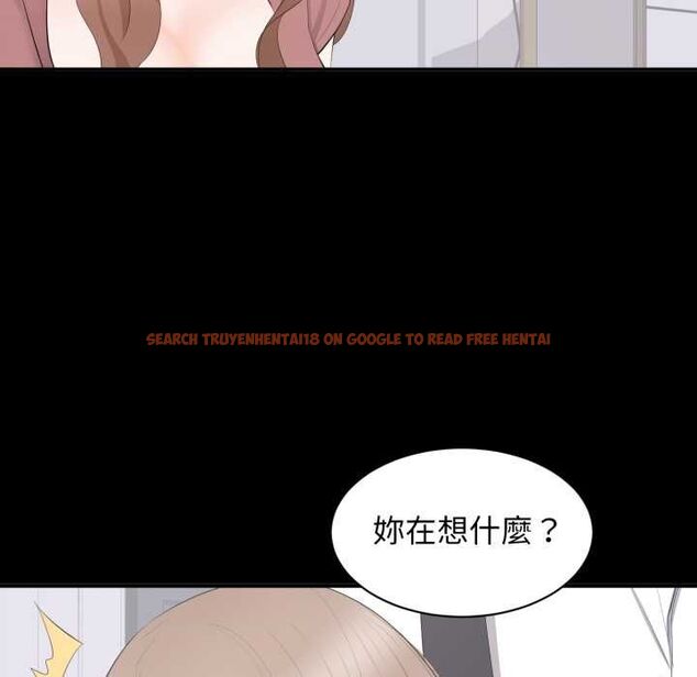 查看漫画豪門千金的男人 - 第13話 - tymanga.com中的4498788图片 查看漫画豪門千金的男人 - 第13話 - tymanga.com中的4498788图片