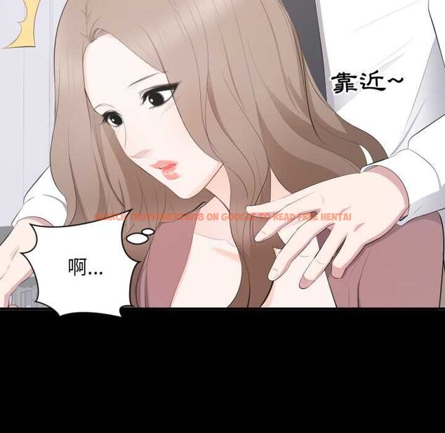 查看漫画豪門千金的男人 - 第13話 - tymanga.com中的4498789图片 查看漫画豪門千金的男人 - 第13話 - tymanga.com中的4498789图片