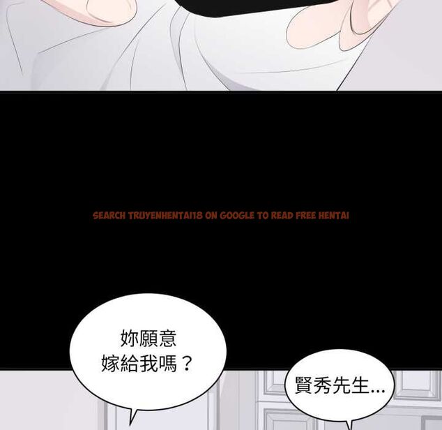 查看漫画豪門千金的男人 - 第13話 - tymanga.com中的4498795图片 查看漫画豪門千金的男人 - 第13話 - tymanga.com中的4498795图片