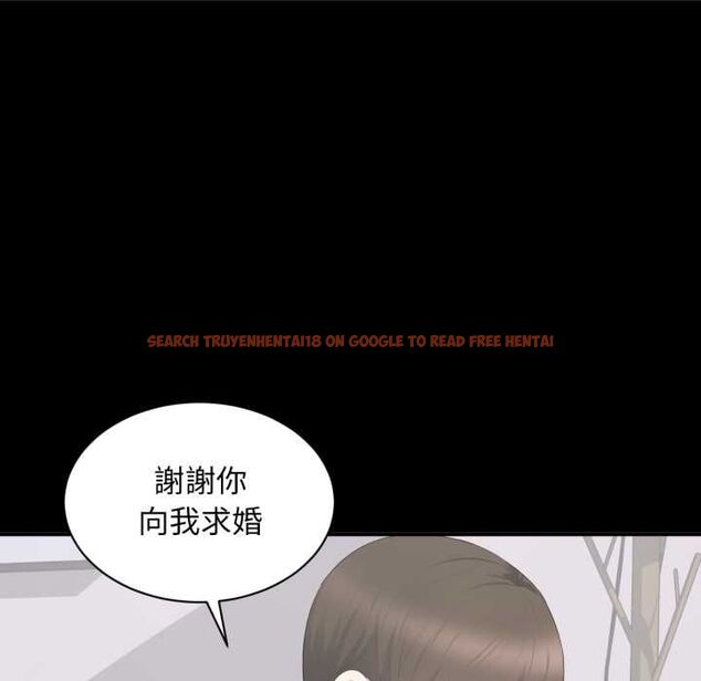 查看漫画豪門千金的男人 - 第13話 - tymanga.com中的4498797图片 查看漫画豪門千金的男人 - 第13話 - tymanga.com中的4498797图片