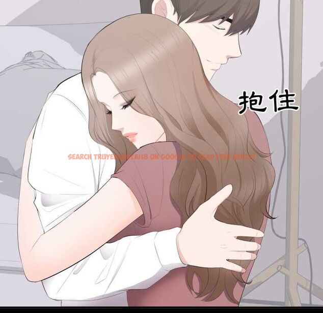 查看漫画豪門千金的男人 - 第13話 - tymanga.com中的4498798图片 查看漫画豪門千金的男人 - 第13話 - tymanga.com中的4498798图片