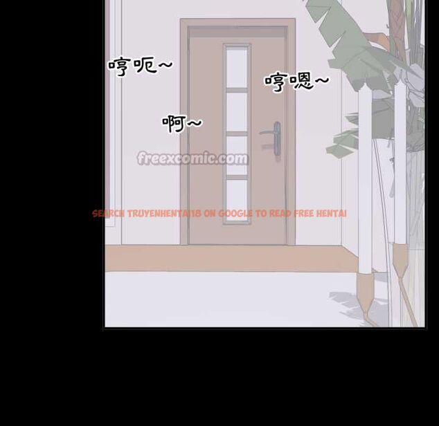 查看漫画豪門千金的男人 - 第13話 - tymanga.com中的4498801图片 查看漫画豪門千金的男人 - 第13話 - tymanga.com中的4498801图片