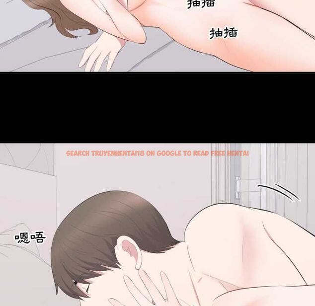 查看漫画豪門千金的男人 - 第13話 - tymanga.com中的4498803图片 查看漫画豪門千金的男人 - 第13話 - tymanga.com中的4498803图片