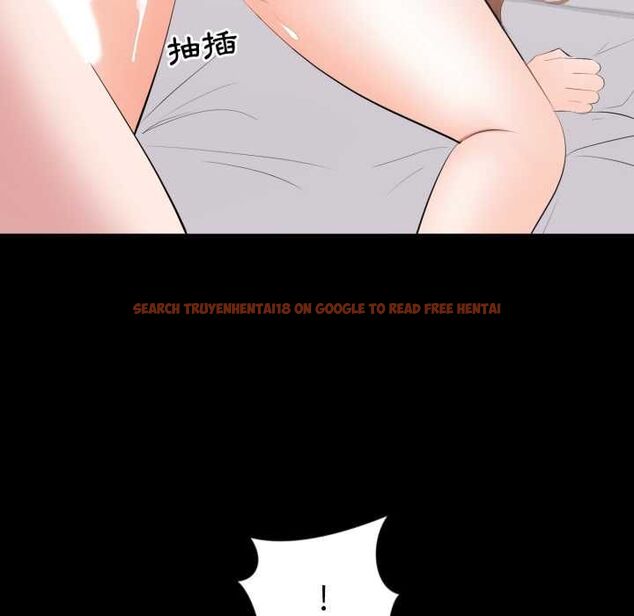 查看漫画豪門千金的男人 - 第13話 - tymanga.com中的4498813图片 查看漫画豪門千金的男人 - 第13話 - tymanga.com中的4498813图片