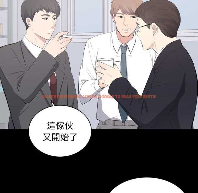 查看漫画豪門千金的男人 - 第13話 - tymanga.com中的4498828图片 查看漫画豪門千金的男人 - 第13話 - tymanga.com中的4498828图片