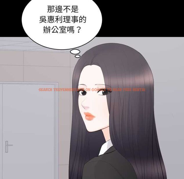 查看漫画豪門千金的男人 - 第13話 - tymanga.com中的4498838图片 查看漫画豪門千金的男人 - 第13話 - tymanga.com中的4498838图片