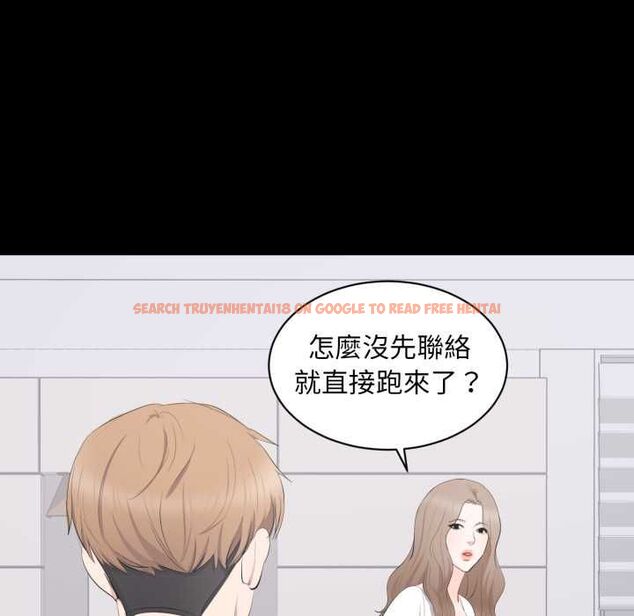 查看漫画豪門千金的男人 - 第13話 - tymanga.com中的4498844图片 查看漫画豪門千金的男人 - 第13話 - tymanga.com中的4498844图片