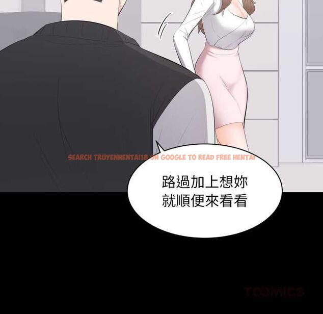 查看漫画豪門千金的男人 - 第13話 - tymanga.com中的4498845图片 查看漫画豪門千金的男人 - 第13話 - tymanga.com中的4498845图片