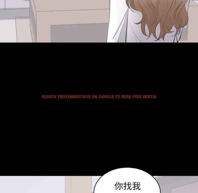查看漫画豪門千金的男人 - 第13話 - tymanga.com中的4498847图片 查看漫画豪門千金的男人 - 第13話 - tymanga.com中的4498847图片
