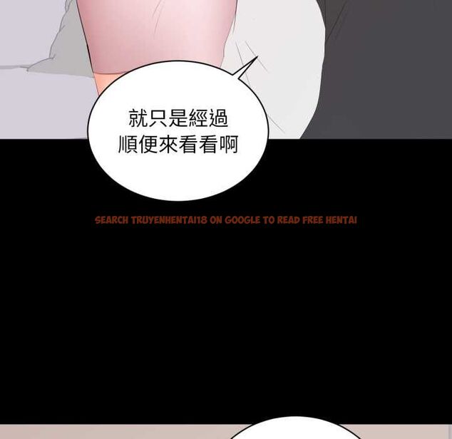 查看漫画豪門千金的男人 - 第13話 - tymanga.com中的4498849图片 查看漫画豪門千金的男人 - 第13話 - tymanga.com中的4498849图片