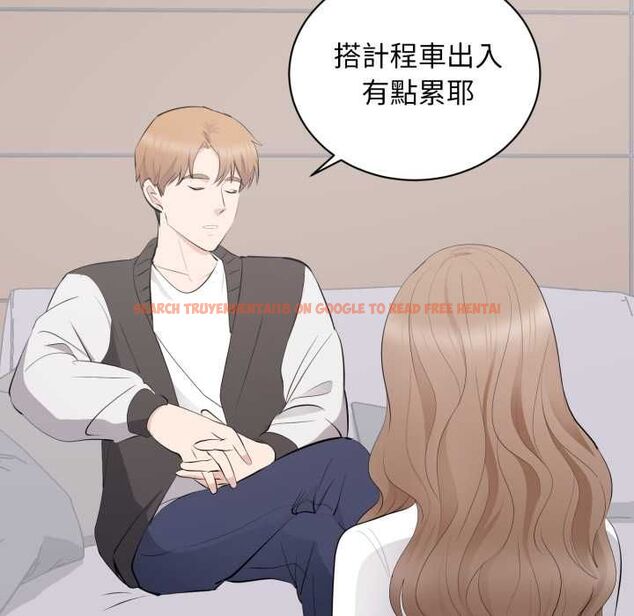 查看漫画豪門千金的男人 - 第13話 - tymanga.com中的4498850图片 查看漫画豪門千金的男人 - 第13話 - tymanga.com中的4498850图片