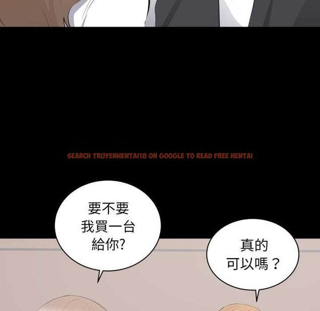 查看漫画豪門千金的男人 - 第13話 - tymanga.com中的4498856图片 查看漫画豪門千金的男人 - 第13話 - tymanga.com中的4498856图片