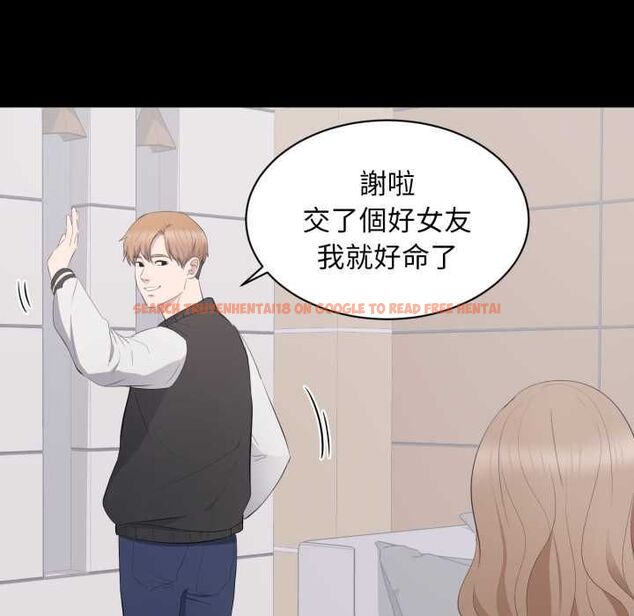 查看漫画豪門千金的男人 - 第13話 - tymanga.com中的4498858图片 查看漫画豪門千金的男人 - 第13話 - tymanga.com中的4498858图片