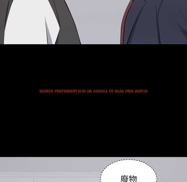 查看漫画豪門千金的男人 - 第13話 - tymanga.com中的4498873图片 查看漫画豪門千金的男人 - 第13話 - tymanga.com中的4498873图片
