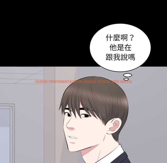 查看漫画豪門千金的男人 - 第13話 - tymanga.com中的4498875图片 查看漫画豪門千金的男人 - 第13話 - tymanga.com中的4498875图片