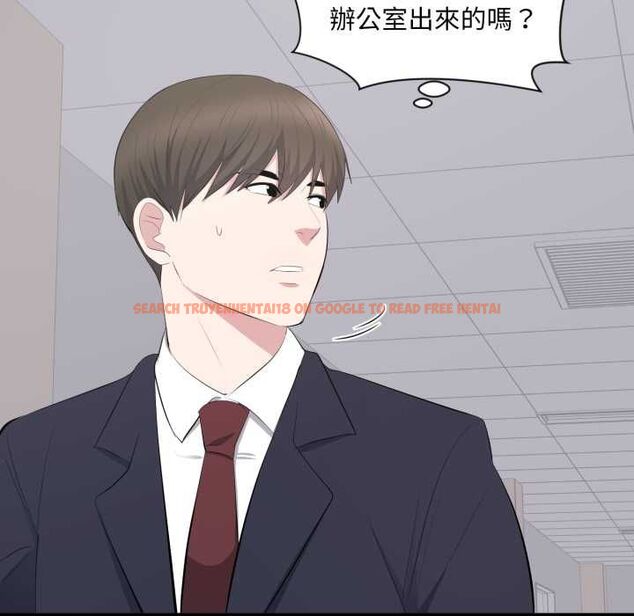 查看漫画豪門千金的男人 - 第13話 - tymanga.com中的4498879图片 查看漫画豪門千金的男人 - 第13話 - tymanga.com中的4498879图片