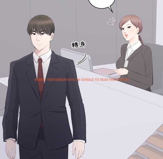 查看漫画豪門千金的男人 - 第14話 - sayhentaiz.net中的4518191图片