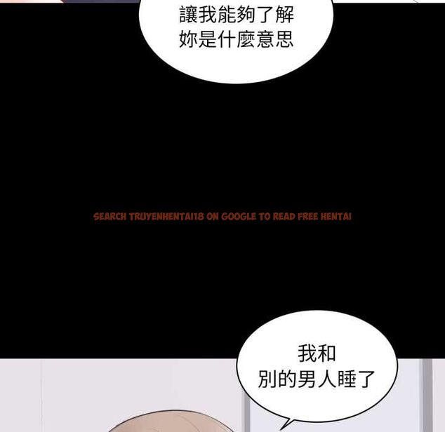 查看漫画豪門千金的男人 - 第14話 - sayhentaiz.net中的4518236图片