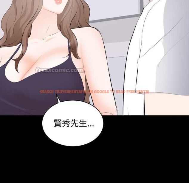 查看漫画豪門千金的男人 - 第14話 - sayhentaiz.net中的4518255图片