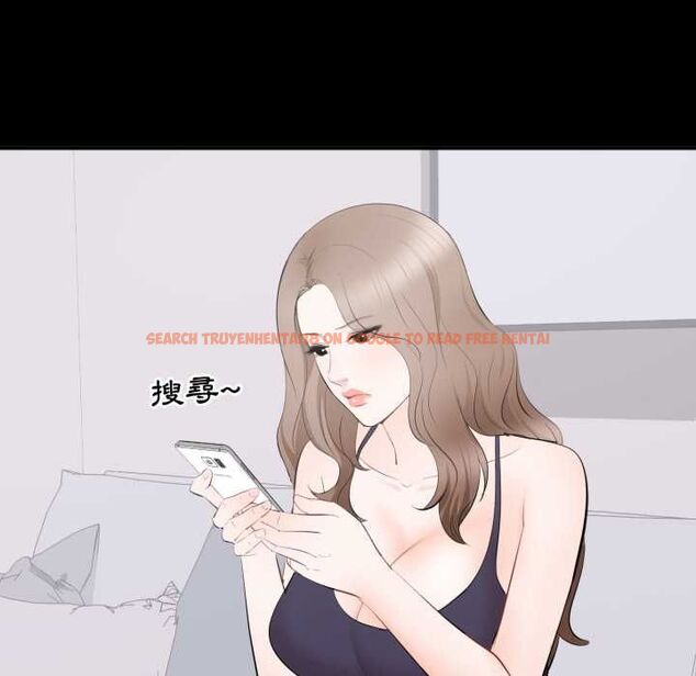 查看漫画豪門千金的男人 - 第14話 - sayhentaiz.net中的4518272图片