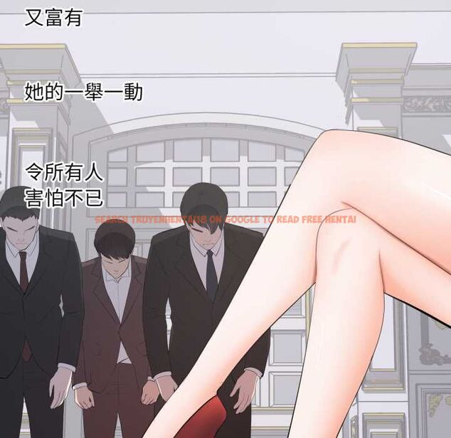 查看漫画豪門千金的男人 - 第15話 - sayhentaiz.net中的4537967图片