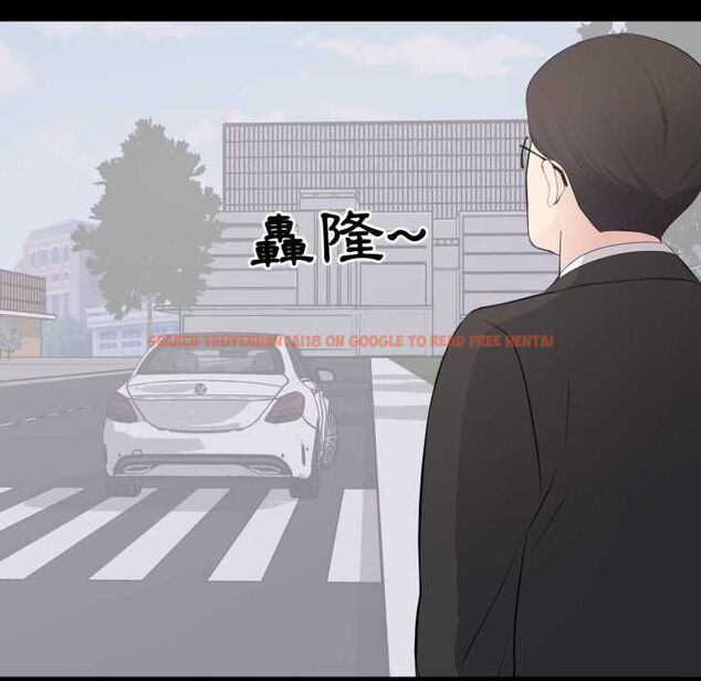 查看漫画豪門千金的男人 - 第15話 - sayhentaiz.net中的4538006图片