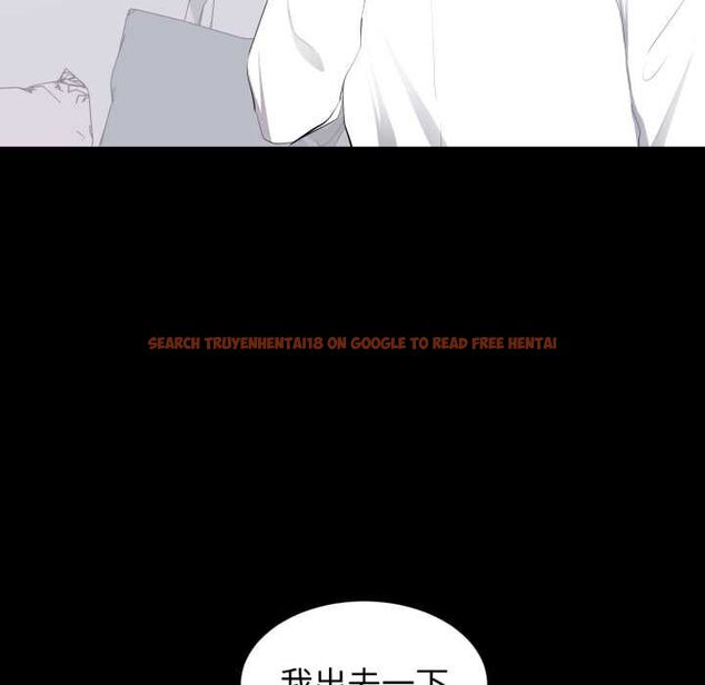 查看漫画豪門千金的男人 - 第15話 - sayhentaiz.net中的4538015图片