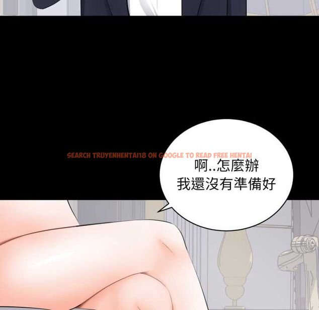 查看漫画豪門千金的男人 - 第15話 - sayhentaiz.net中的4538026图片