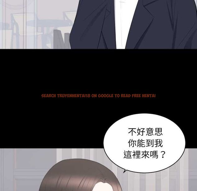 查看漫画豪門千金的男人 - 第15話 - sayhentaiz.net中的4538029图片
