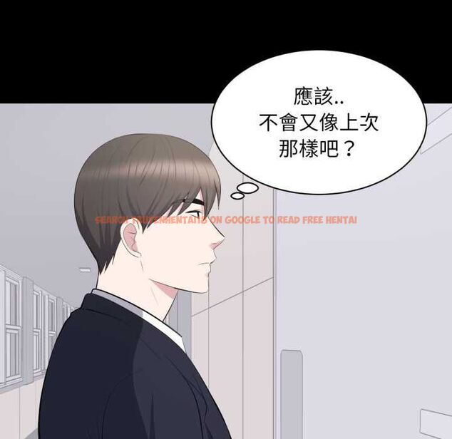 查看漫画豪門千金的男人 - 第15話 - sayhentaiz.net中的4538034图片
