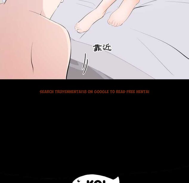 查看漫画豪門千金的男人 - 第15話 - sayhentaiz.net中的4538066图片