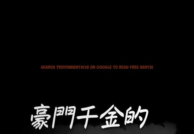 查看漫画豪門千金的男人 - 第16話 - sayhentaiz.net中的4553631图片