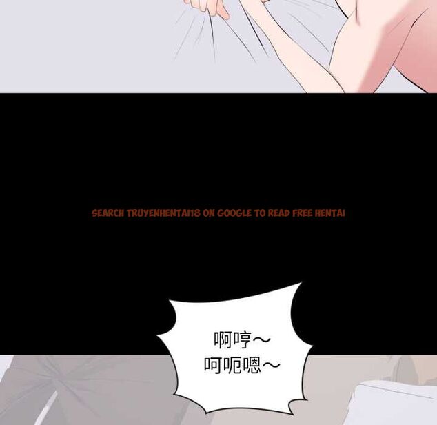 查看漫画豪門千金的男人 - 第16話 - sayhentaiz.net中的4553644图片