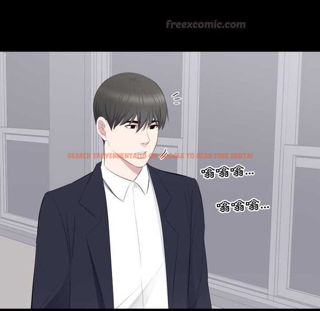 查看漫画豪門千金的男人 - 第16話 - sayhentaiz.net中的4553660图片