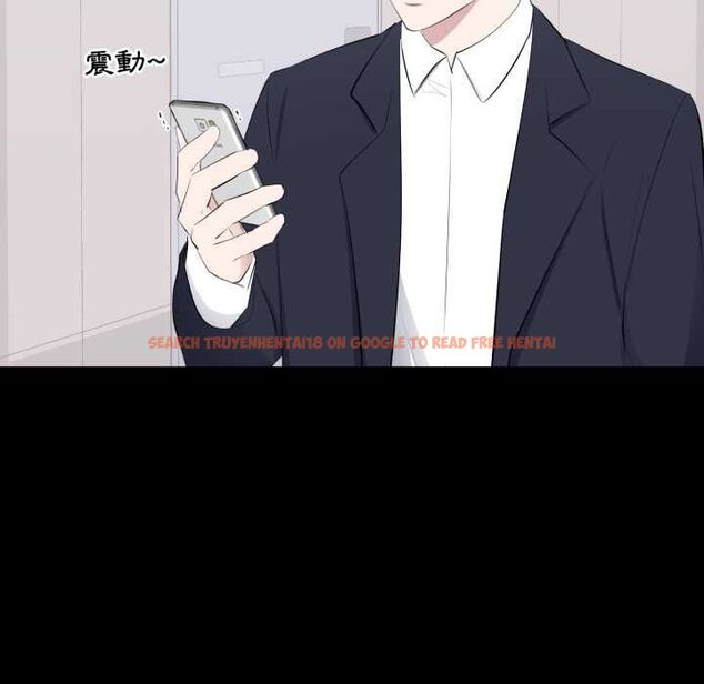 查看漫画豪門千金的男人 - 第16話 - sayhentaiz.net中的4553662图片