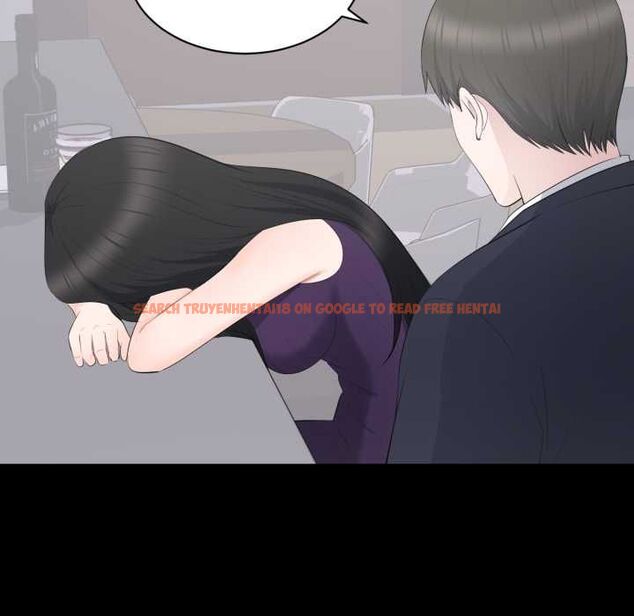 查看漫画豪門千金的男人 - 第16話 - sayhentaiz.net中的4553669图片