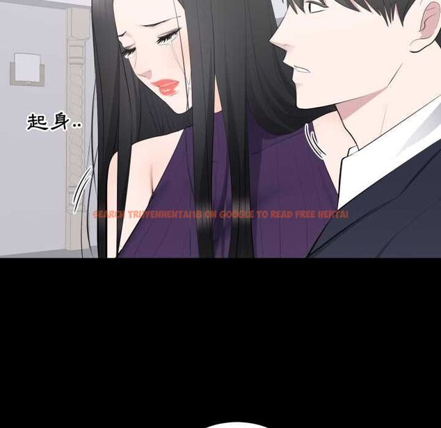 查看漫画豪門千金的男人 - 第16話 - sayhentaiz.net中的4553672图片