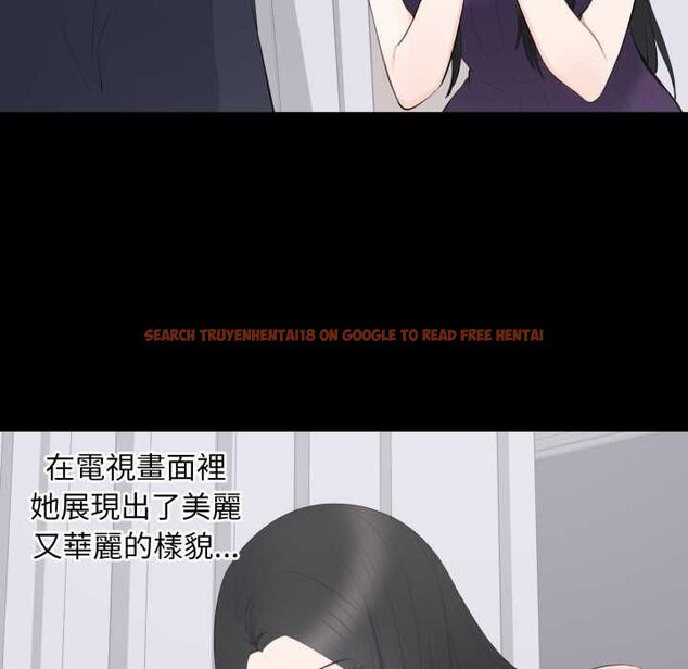 查看漫画豪門千金的男人 - 第16話 - sayhentaiz.net中的4553680图片