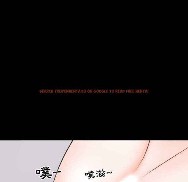 查看漫画豪門千金的男人 - 第16話 - sayhentaiz.net中的4553730图片