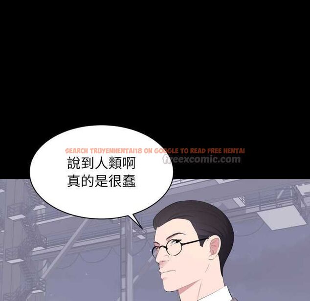 查看漫画豪門千金的男人 - 第17話 - sayhentaiz.net中的4577523图片