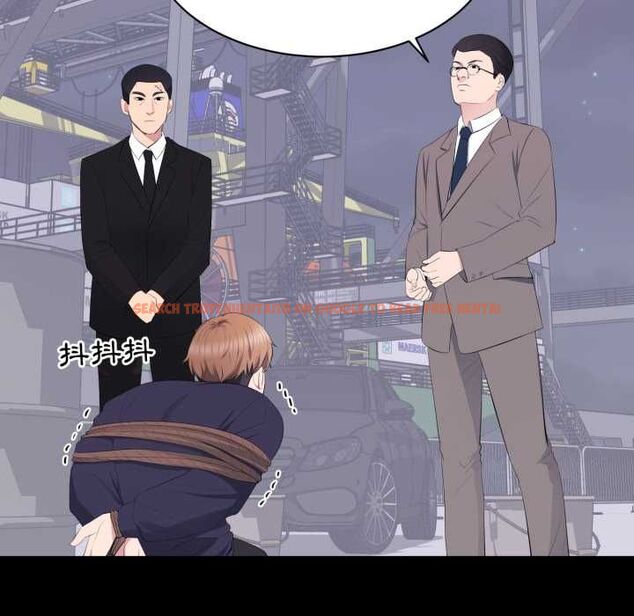 查看漫画豪門千金的男人 - 第17話 - sayhentaiz.net中的4577525图片