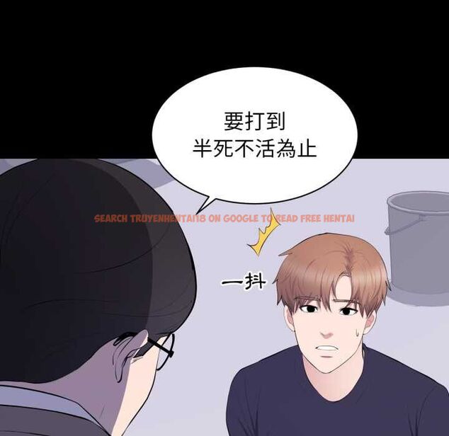 查看漫画豪門千金的男人 - 第17話 - sayhentaiz.net中的4577534图片