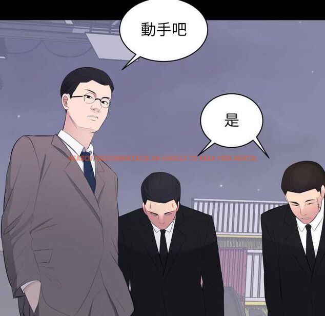 查看漫画豪門千金的男人 - 第17話 - sayhentaiz.net中的4577536图片