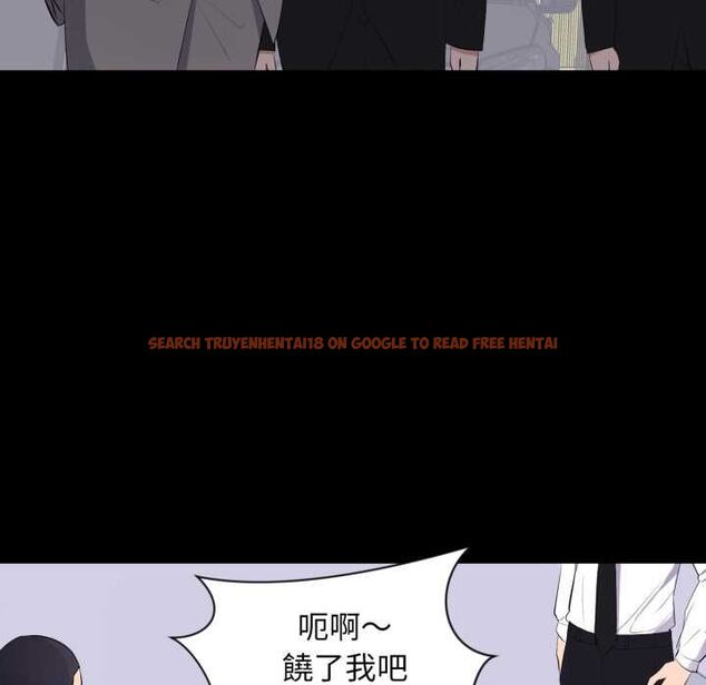 查看漫画豪門千金的男人 - 第17話 - sayhentaiz.net中的4577537图片