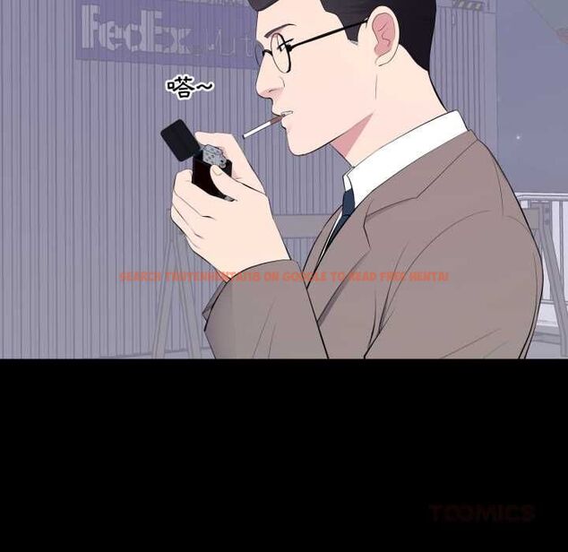 查看漫画豪門千金的男人 - 第17話 - sayhentaiz.net中的4577546图片