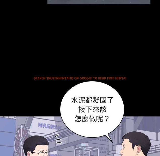 查看漫画豪門千金的男人 - 第17話 - sayhentaiz.net中的4577550图片