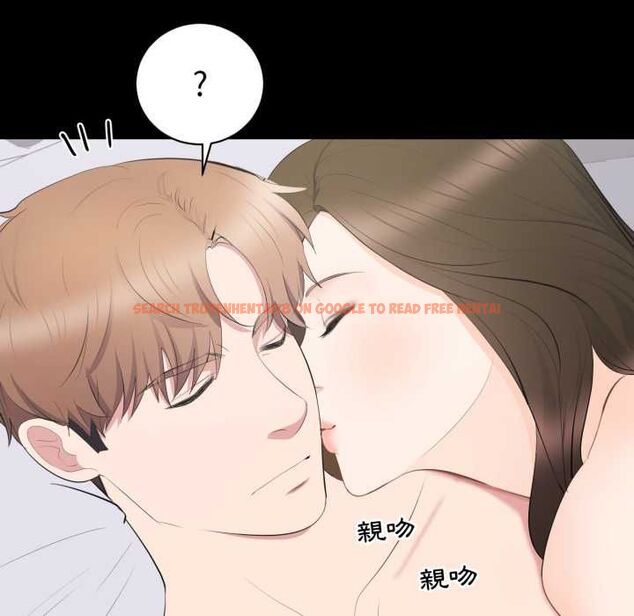 查看漫画豪門千金的男人 - 第17話 - sayhentaiz.net中的4577574图片