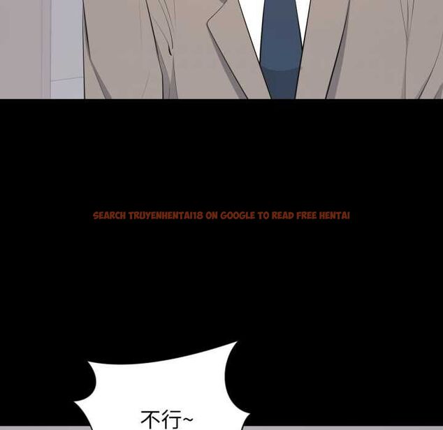 查看漫画豪門千金的男人 - 第17話 - sayhentaiz.net中的4577580图片