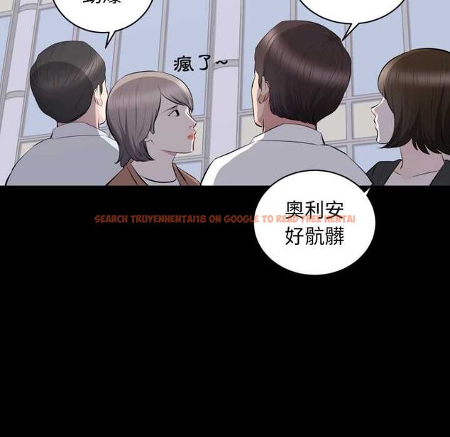 查看漫画豪門千金的男人 - 第17話 - sayhentaiz.net中的4577590图片