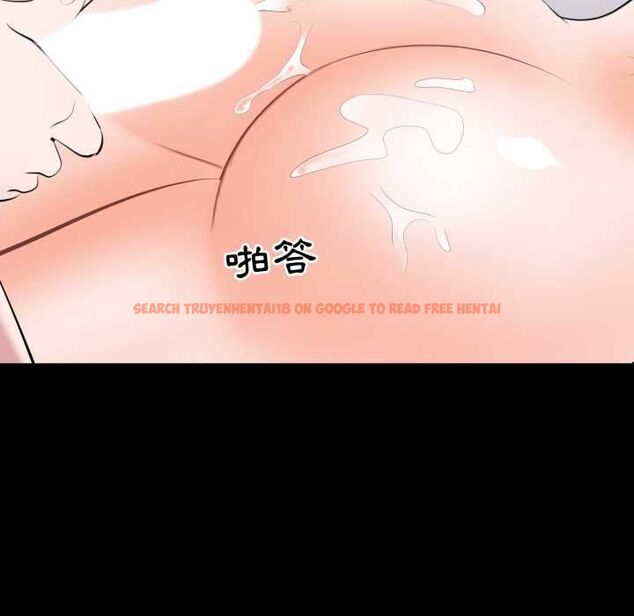查看漫画豪門千金的男人 - 第17話 - sayhentaiz.net中的4577606图片